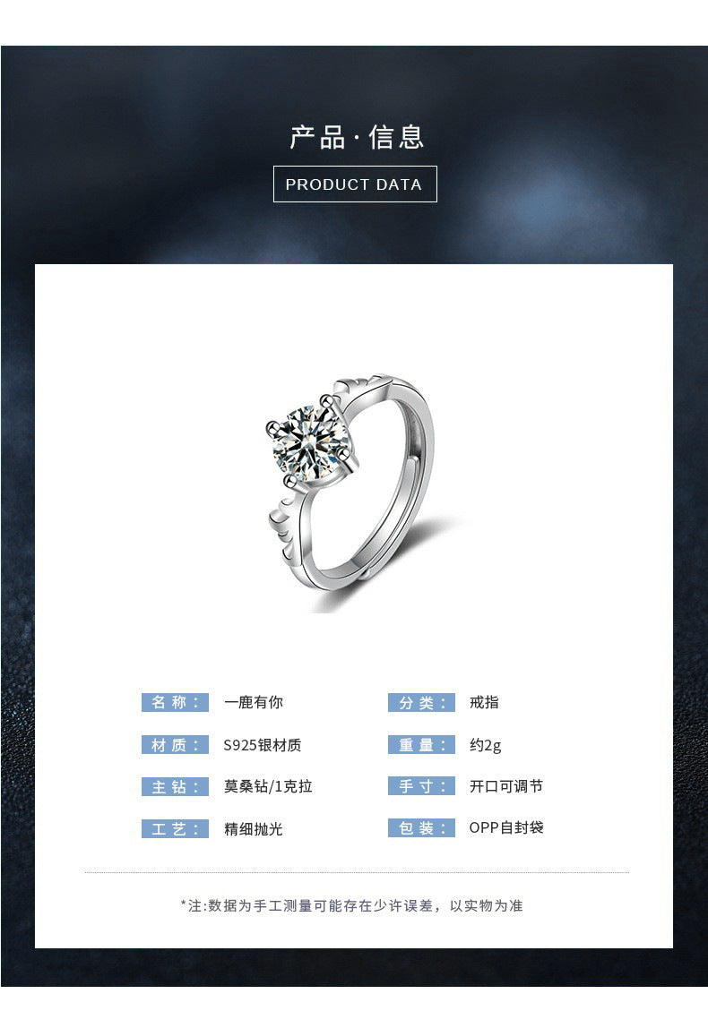 "With You Deer" Moissanite Open Ring 925 Sterling Silver Korean Style Mori Girl Antler Women's Ring Christmas Gift Jewelry