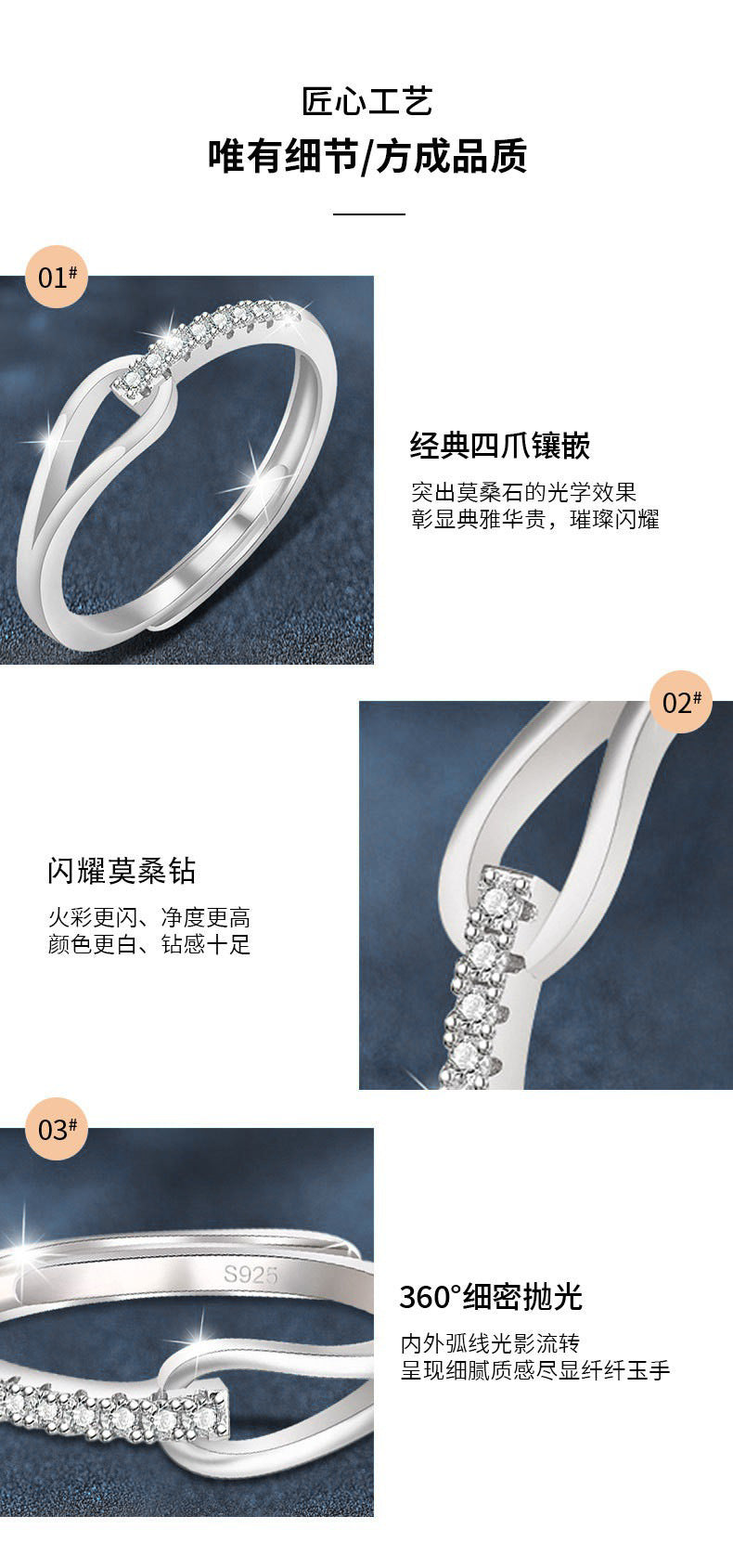 Mossianite 925 Silver Hollow Ring, Color-Lasting, Unique Design, Cold Style, Open Ring, Cross-border Jewelry