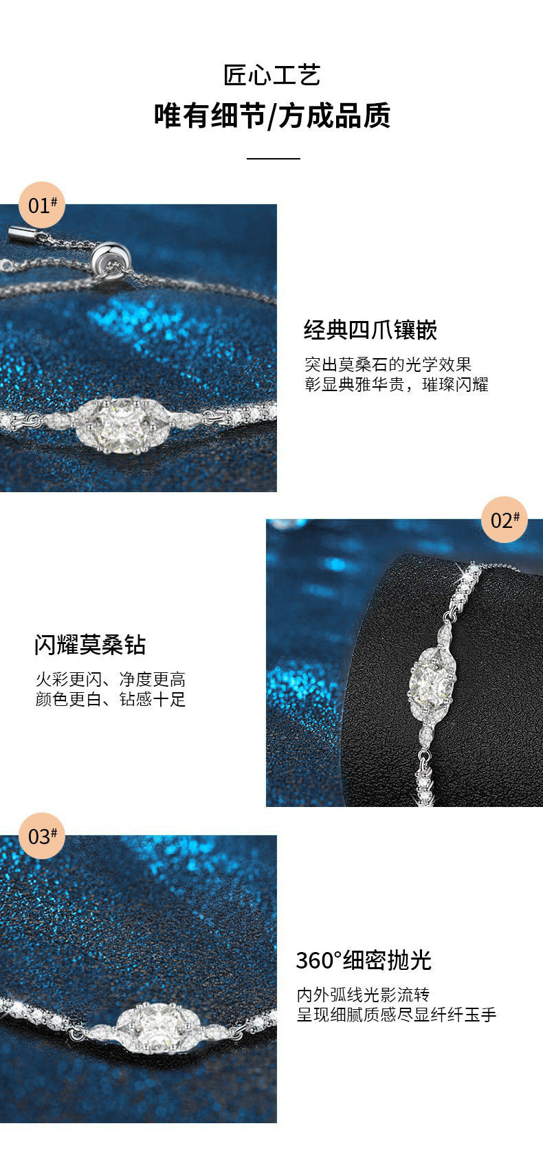 Moissanite bracelet for women, unique and versatile design, 925 pure silver accessory, DIY bracelet