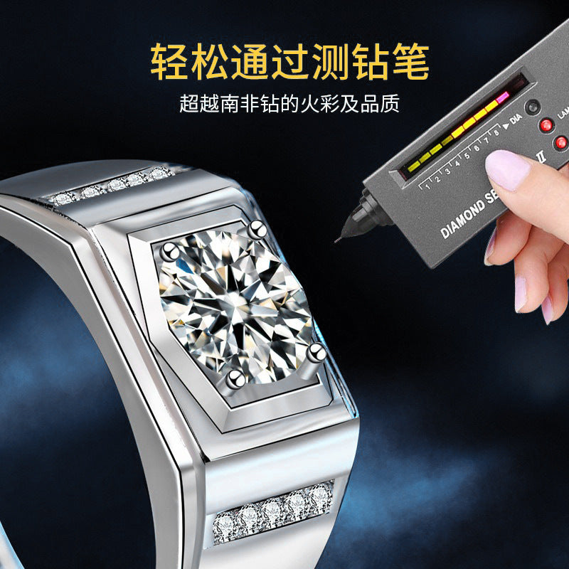 925 Sterling Silver Men's Ring Jewelry High-End Moissanite Simulated Diamond Ring European and American Hip Hop Men's Ring Cross-Border Good Product