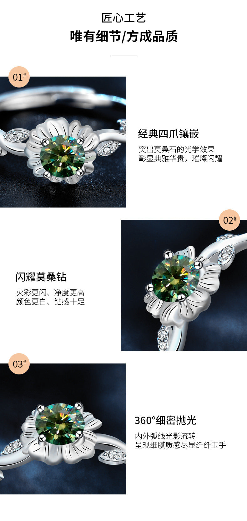 925 Sterling Silver Sunflower Ring for Women, Vintage Personalized Sunflower Open Ring, Emerald Moissanite Jewelry