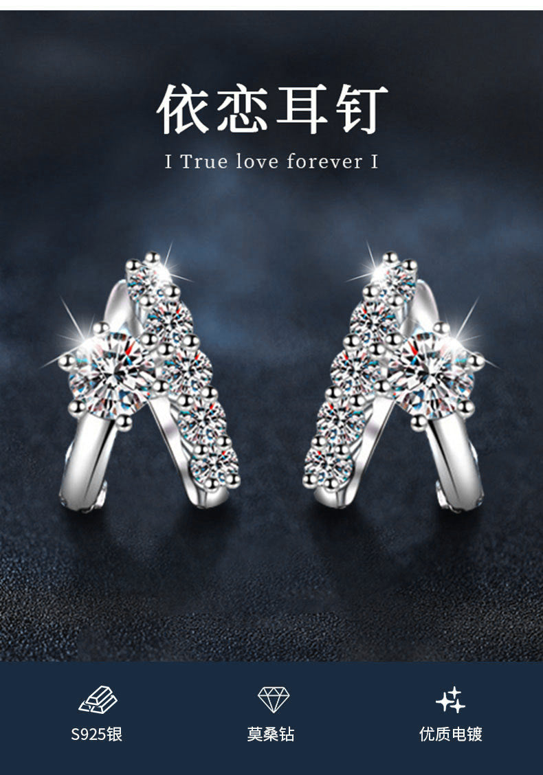 S925 Sterling Silver Earrings Women's Moissanite Stud Earrings Light Luxury High-End Cross-Border European and American Earrings