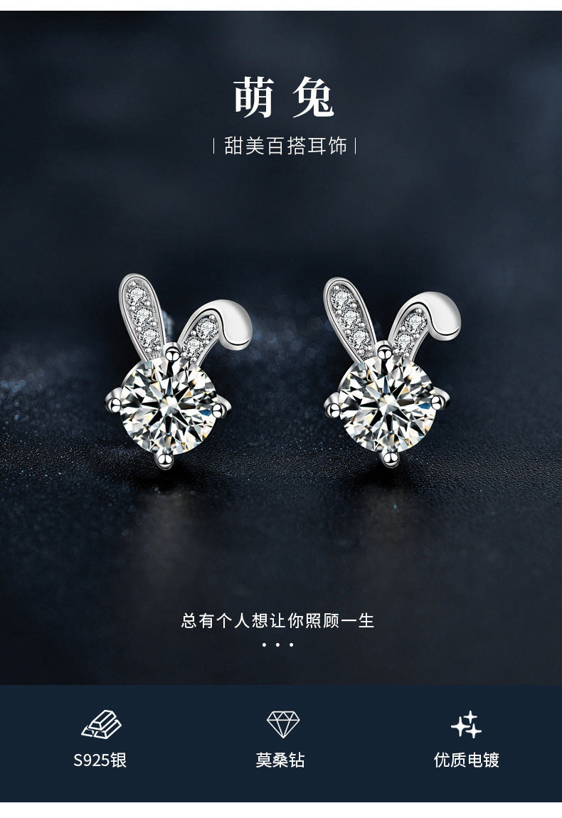 s925 cute rabbit earrings, women's pure silver, unique design, moissanite earrings, high-end earrings, design sense