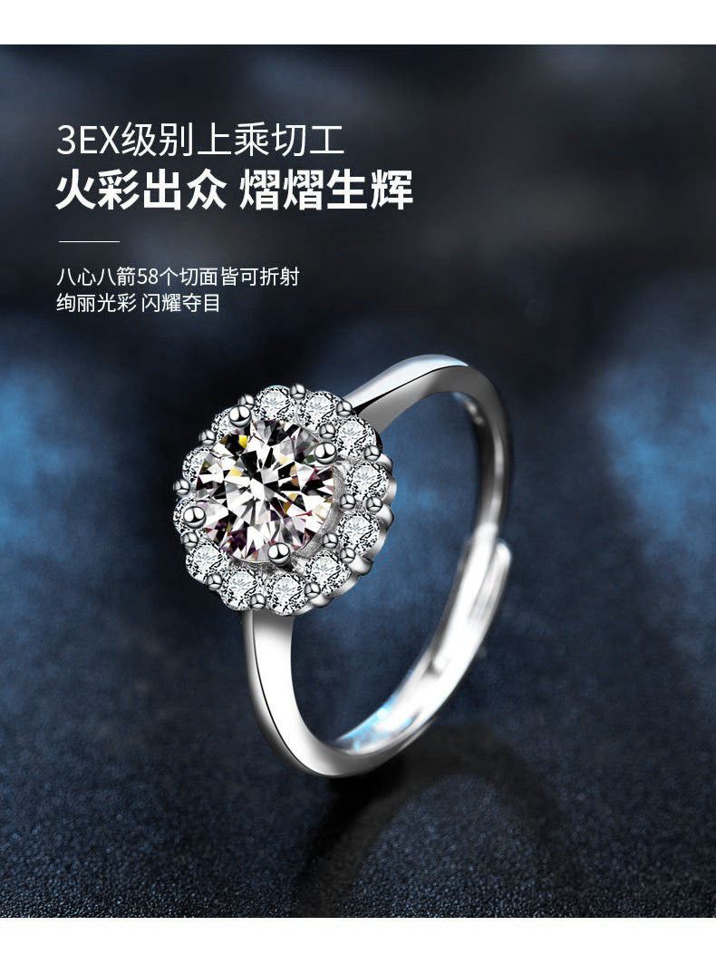 925 Sterling Silver Sunflower Ring Women's European and American Fashion Four-Claw Open Moissanite Diamond Ring Simulated Diamond Finger Ring
