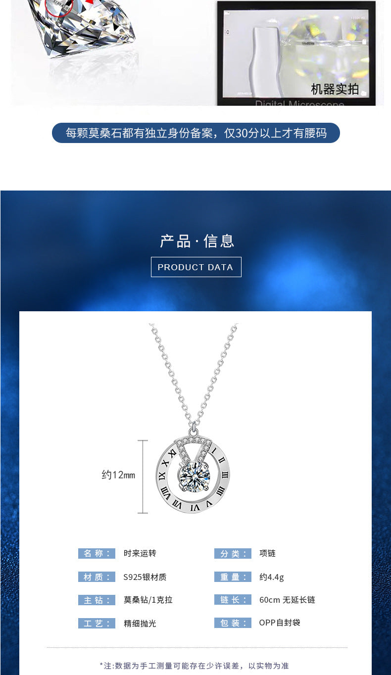925 Silver Knit Chain Necklace for Women, High-end Long Simple Moissanite Pendant, Autumn Winter Collar Chain