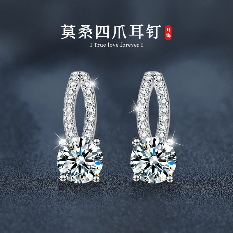 Moissanite earring, 925 pure silver, high-end simple and elegant style, four-claw earring, unique design sense
