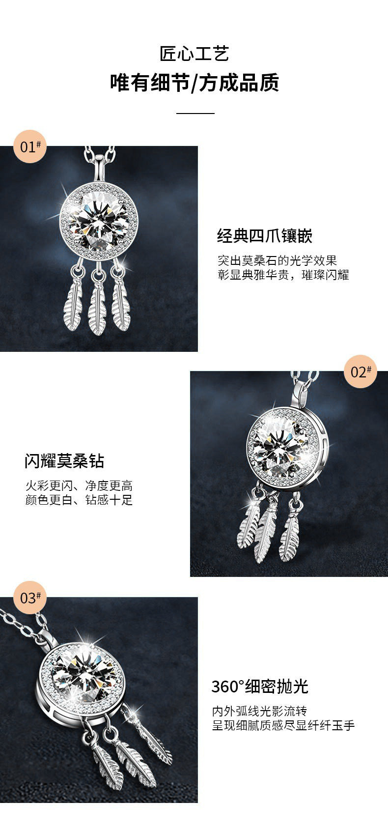 Mossianite 925 Sterling Silver Dreamcatcher Necklace for Women, High-end Luxury, Fade-resistant Collar Pendant Cross-border Accessories