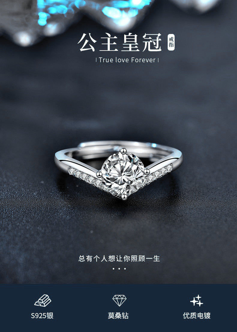 925 Sterling Silver Women's Princess Crown 1 Carat Moissanite Ring Fashion Open Ring V-shaped Heart Ring
