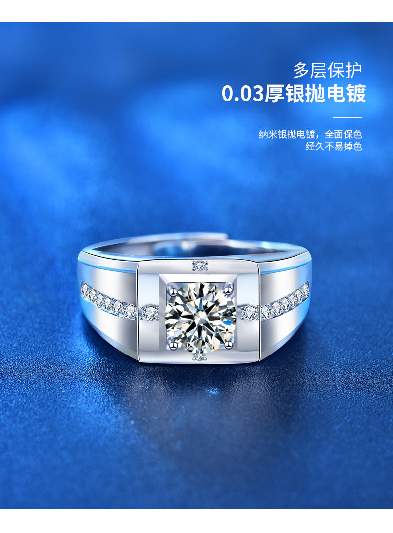 European and American men's ring platinum men's ring Moissanite simulated diamond ring personality domineering