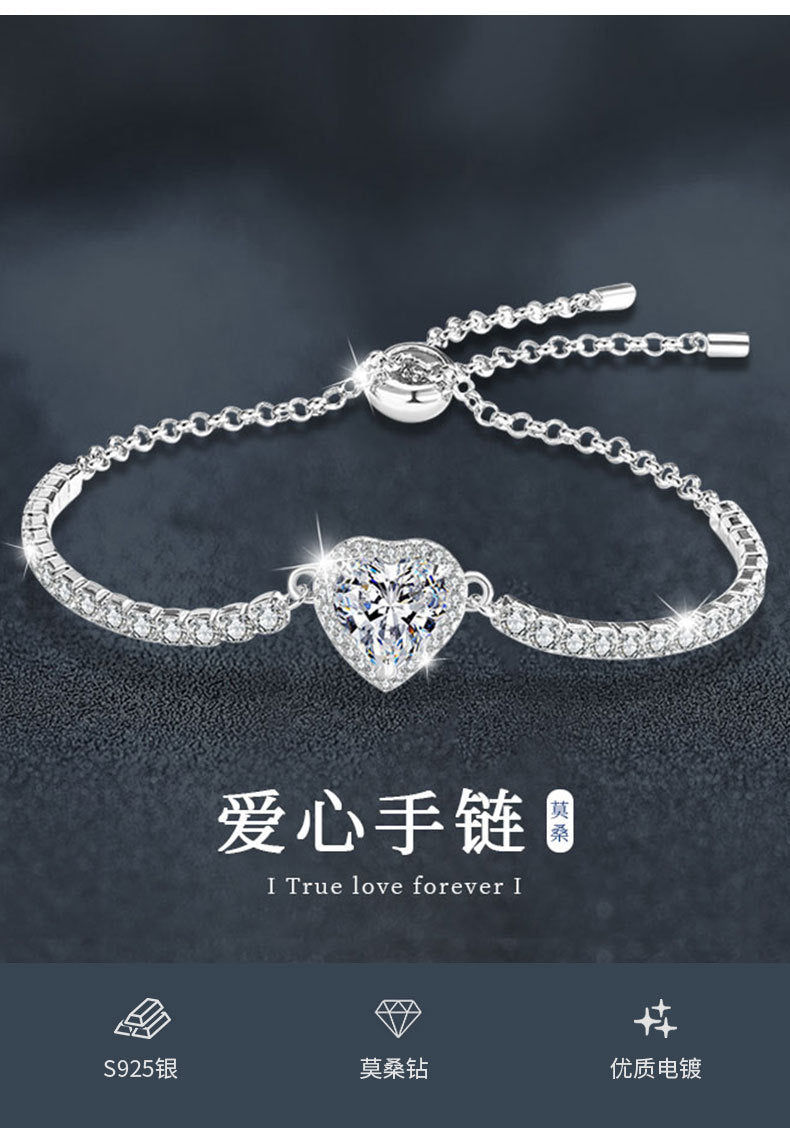 s925 Sterling Silver Heart Bracelet for Women, Simple and Versatile Silver Bracelet with Moissanite Inlay, Cross-border Jewelry
