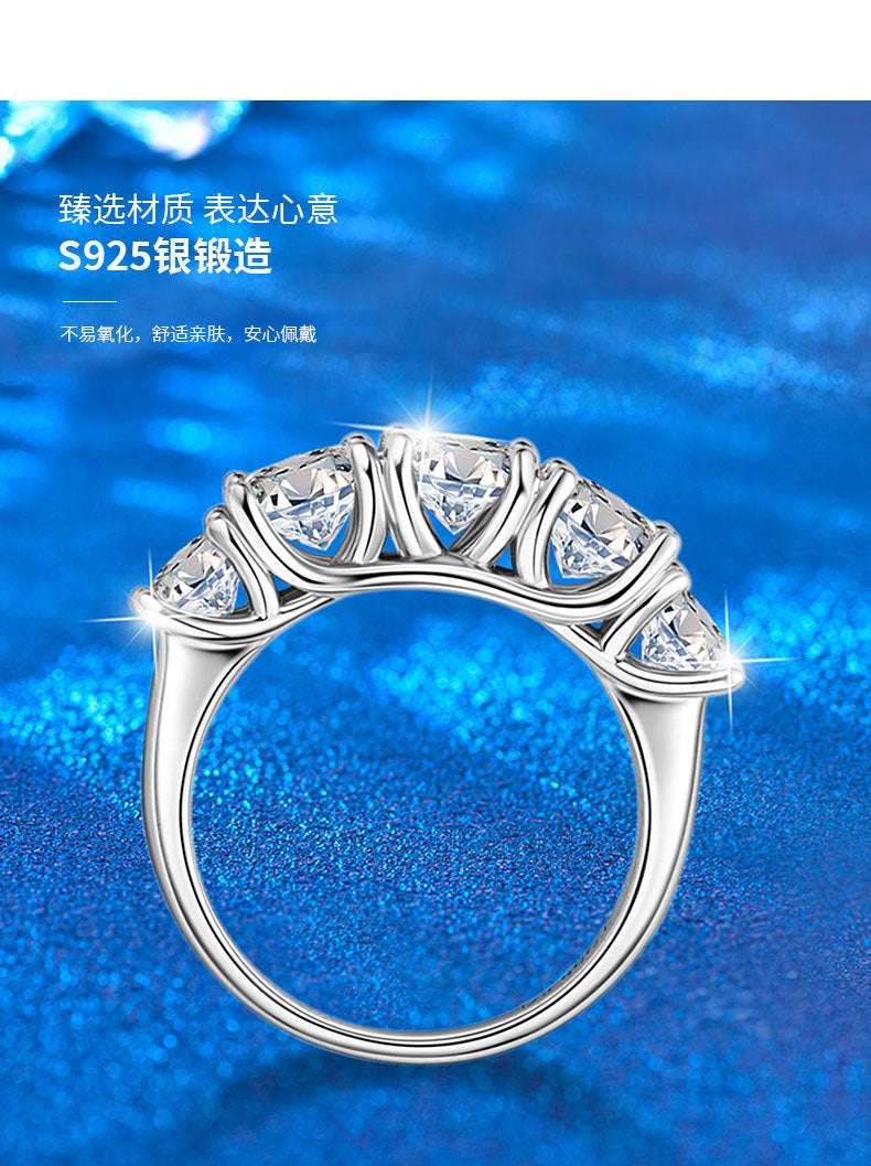 New European and American Rings for Women, Ins Style, Simple Cross-border Jewelry, Hot Selling 925 Sterling Silver Diamond Rings, Moissanite D Color