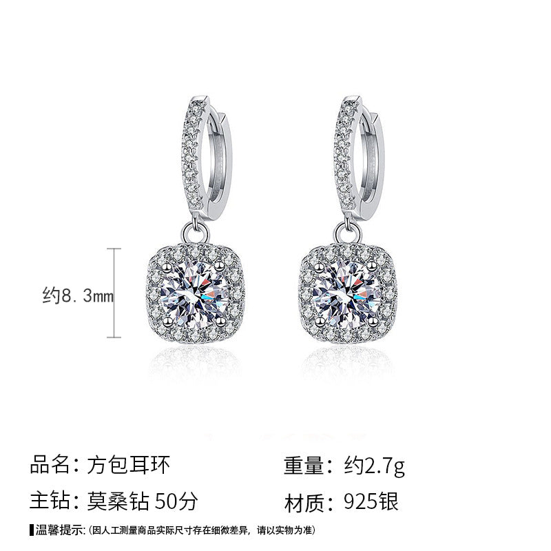 s925 Silver Earrings, Classic Square Pendant Earrings, Women's Lightweight Luxury High-end Long Stud Earrings with Moissanite Inlay