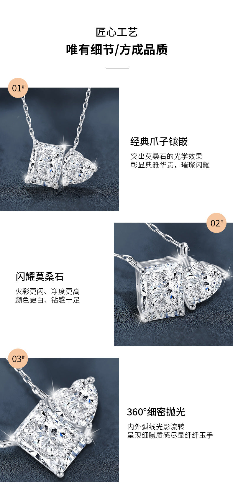 Cross-border Jewelry Moissanite Necklace 925 Sterling Silver Women's Pendant Rectangle Heart Clavicle Chain European and American Hot-selling Necklace