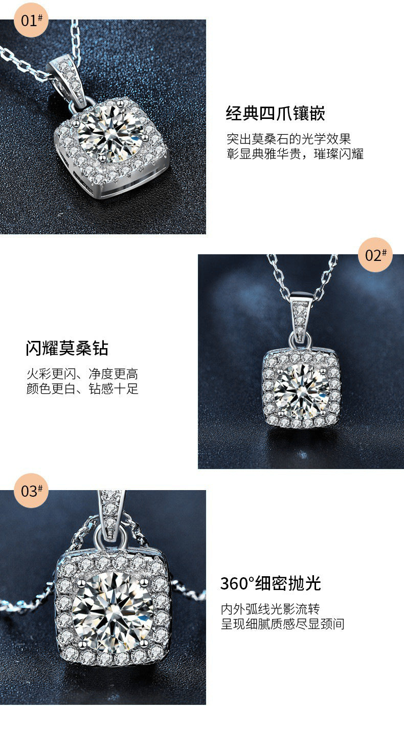 Moissanite 925 Sterling Silver Necklace Women's Ins Style Princess Square Bag Pendant Square Personality Choker Jewelry New Live Stream