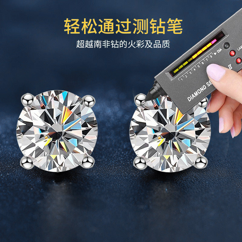 New 2 Carat Moissanite Niche Design Celebrity Earrings 925 Sterling Silver Fashion Square Four-Claw Ear Stud Empty Setting