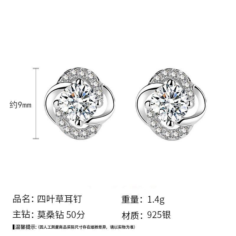 925 Silver Jewelry Moissanite Four-leaf Clover Earrings Simple Unique Design Earrings Drop Shipping Accessories Ins