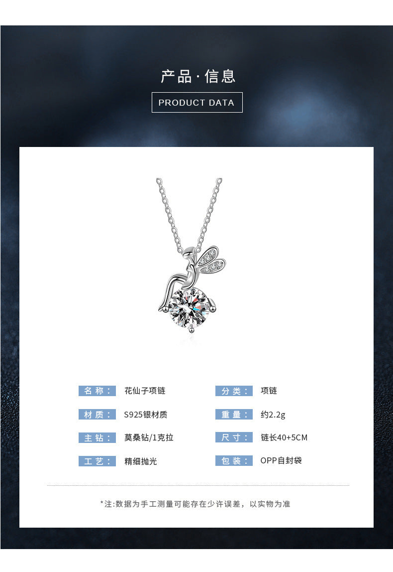 Moissanite 925 Sterling Silver Flower Fairy Necklace for Women, Versatile Niche Pendant, Cross-border Clavicle Necklace Accessories, DIY Jewelry