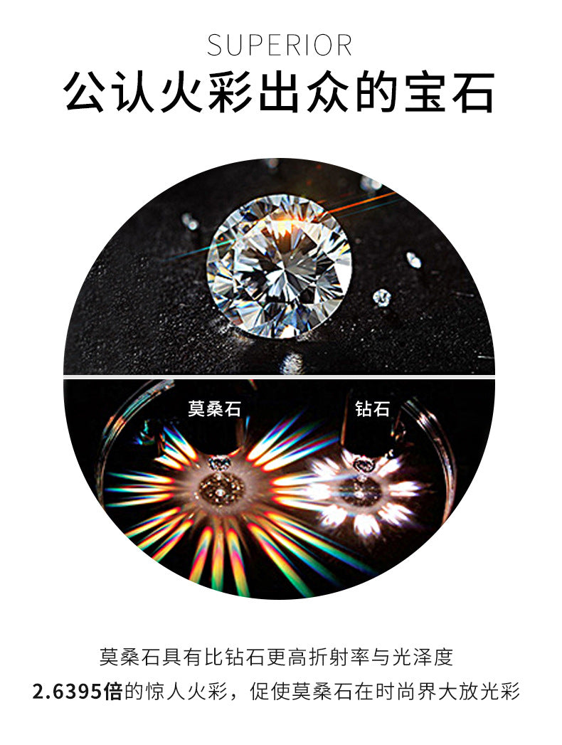 一鹿有你莫桑石开口戒指925纯银韩版森系鹿角女戒圣诞节礼物饰品