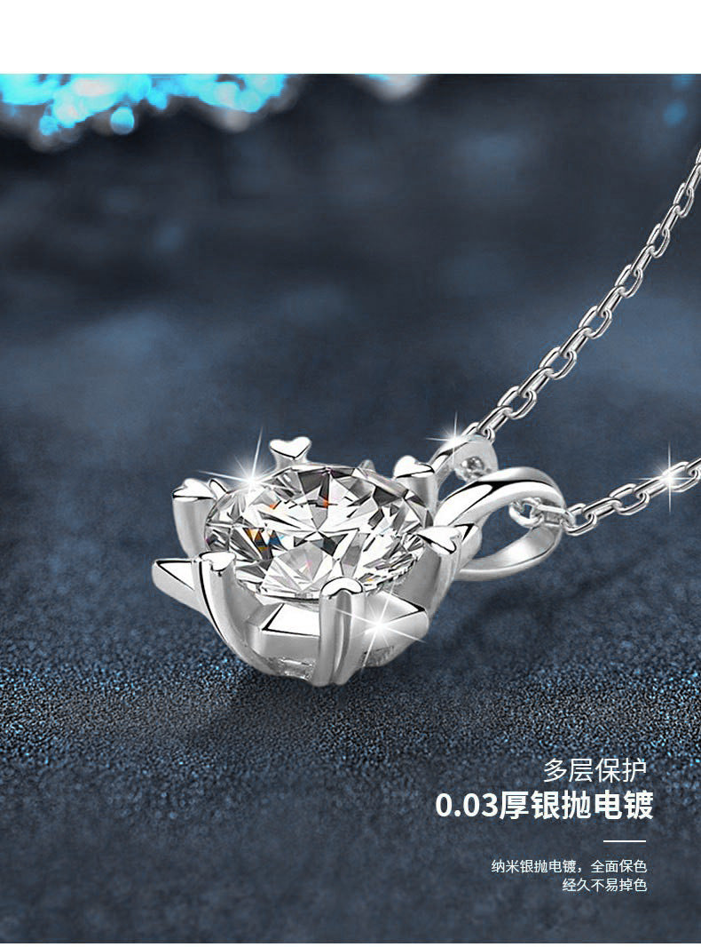 925纯银心形六芒星项链女轻奢小众莫桑石雪花吊坠配饰送女友礼物