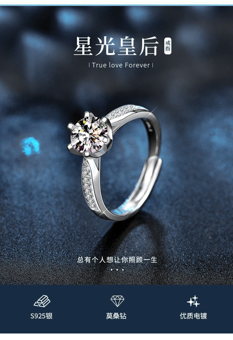 925 Silver Moissanite Ring Set Korean Fashion Couple Rings Gemstone Jewelry