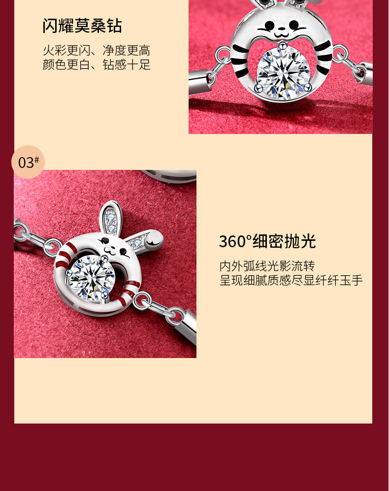 Moissanite Diamond Lucky Rabbit Couple Wristband 925 Pure Silver Bracelet High Version National Trend Zodiac Rabbit Year of Birth Ornament