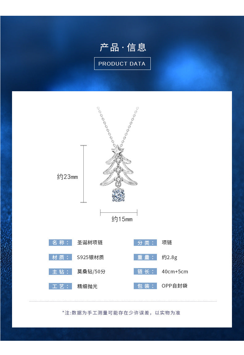 925 Silver Christmas Tree Necklace Pendant Jewelry, New European and American Style Moissanite Collar Accessories, Ins Christmas Gift