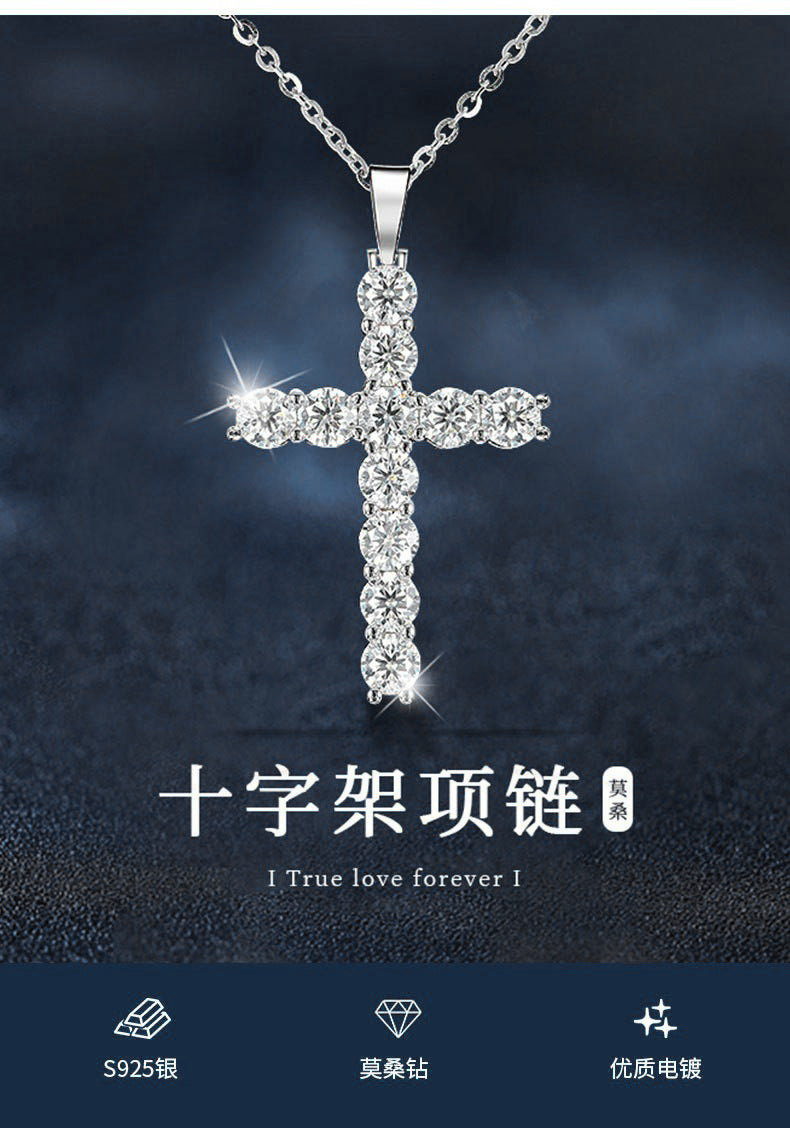 Moissanite 925 Sterling Silver Cross Necklace Pendant Women's Cross-border European and American Jewelry Wholesale Clavicle Chain Simple and Versatile