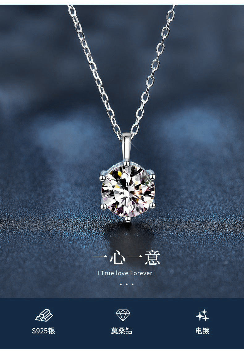 Moissanite 925 Sterling Silver Necklace Versatile Pendant Niche Design Jewelry Wholesale 520 Gift Accessories for Women