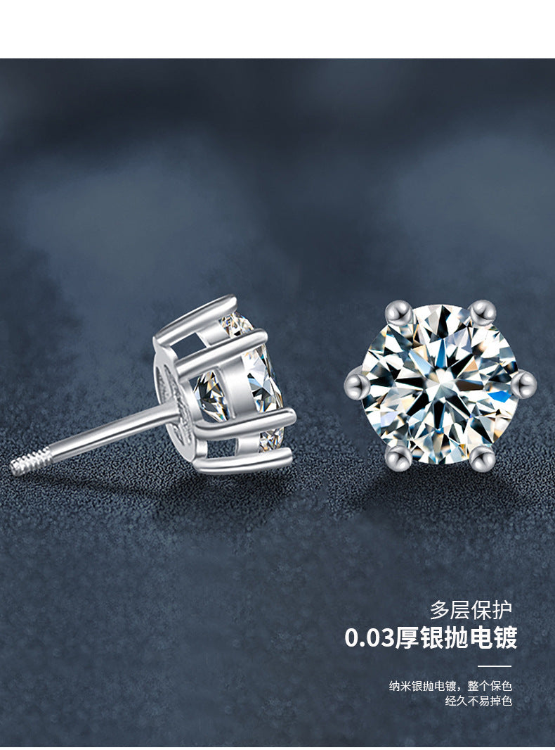 S925 Silver Spiral Stud Earrings Moissanite Classic Six-Claw Earrings Women's Ear Piercing Jewelry Simple Temperament Earrings