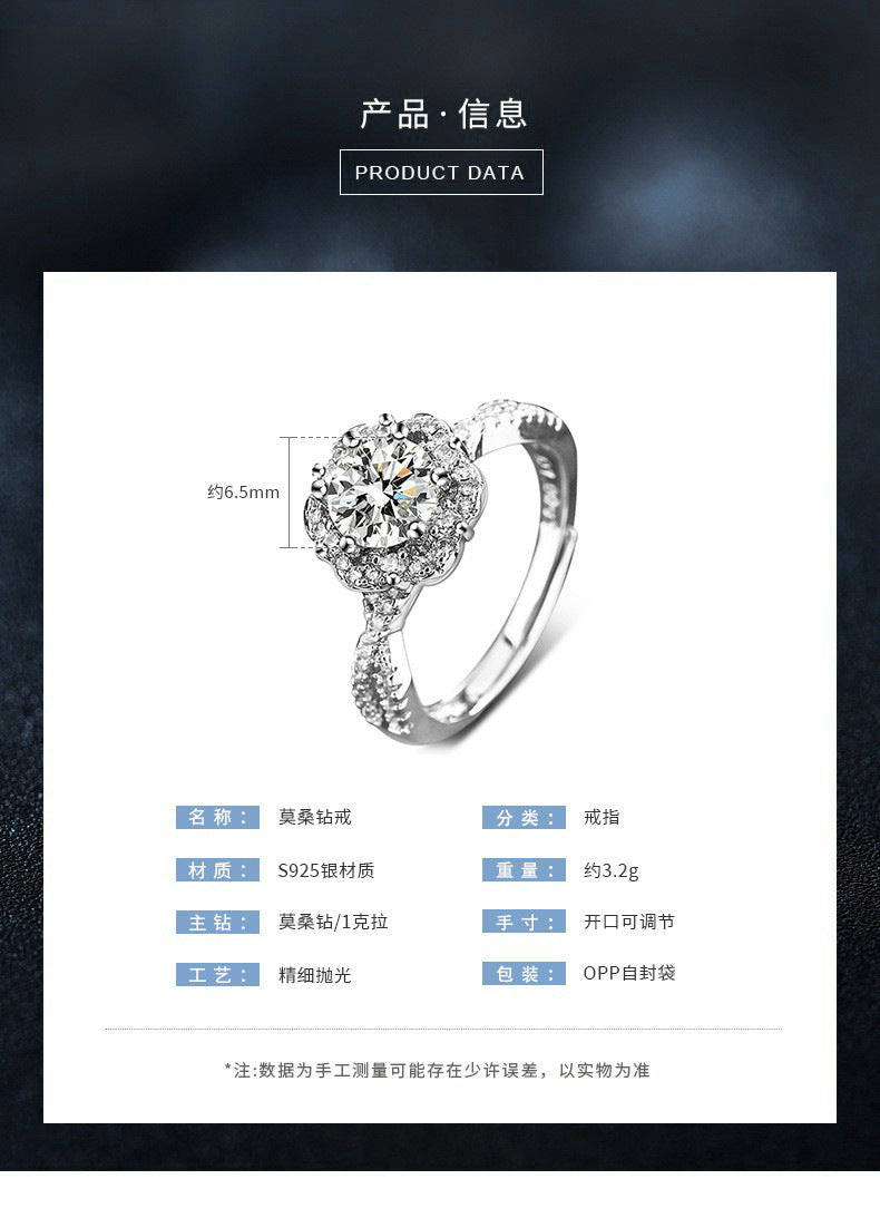 925 Sterling Silver Ring, Non-Fading, High-End Minimalist Style, Moissanite Open Ring, European and American Cross-Border Jewelry