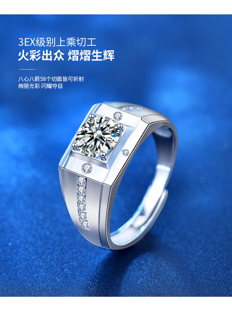 European and American men's ring platinum men's ring Moissanite simulated diamond ring personality domineering