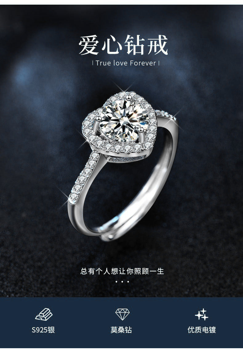 Wholesale Moissanite 925 Sterling Silver Ring Ins Style Heart Opening Versatile Wedding Ring Jewelry