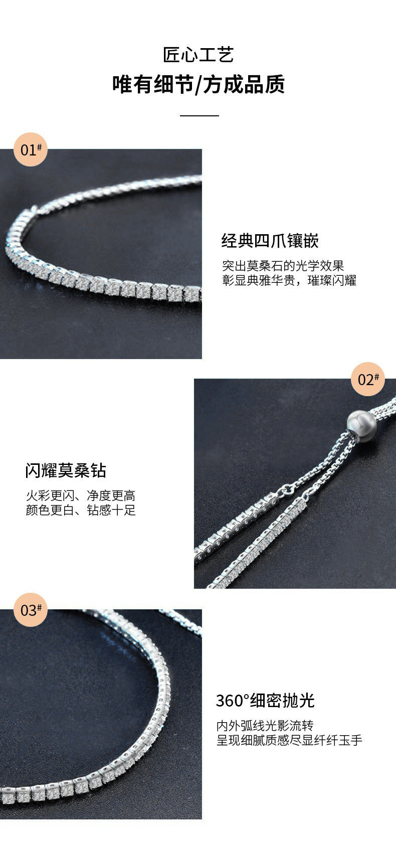 Moissanite jewelry, women's accessories, pure silver luxury jewelry, straight line diamond bracelet
