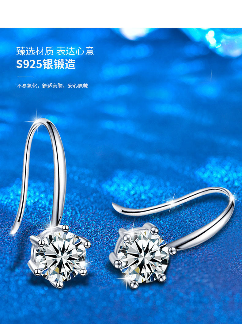 Moissanite Classic Six-Piece Earrings Pure Silver 925 Silver Accessories Korean Dongdaemun Earrings High-End Ear Hooks Accessories