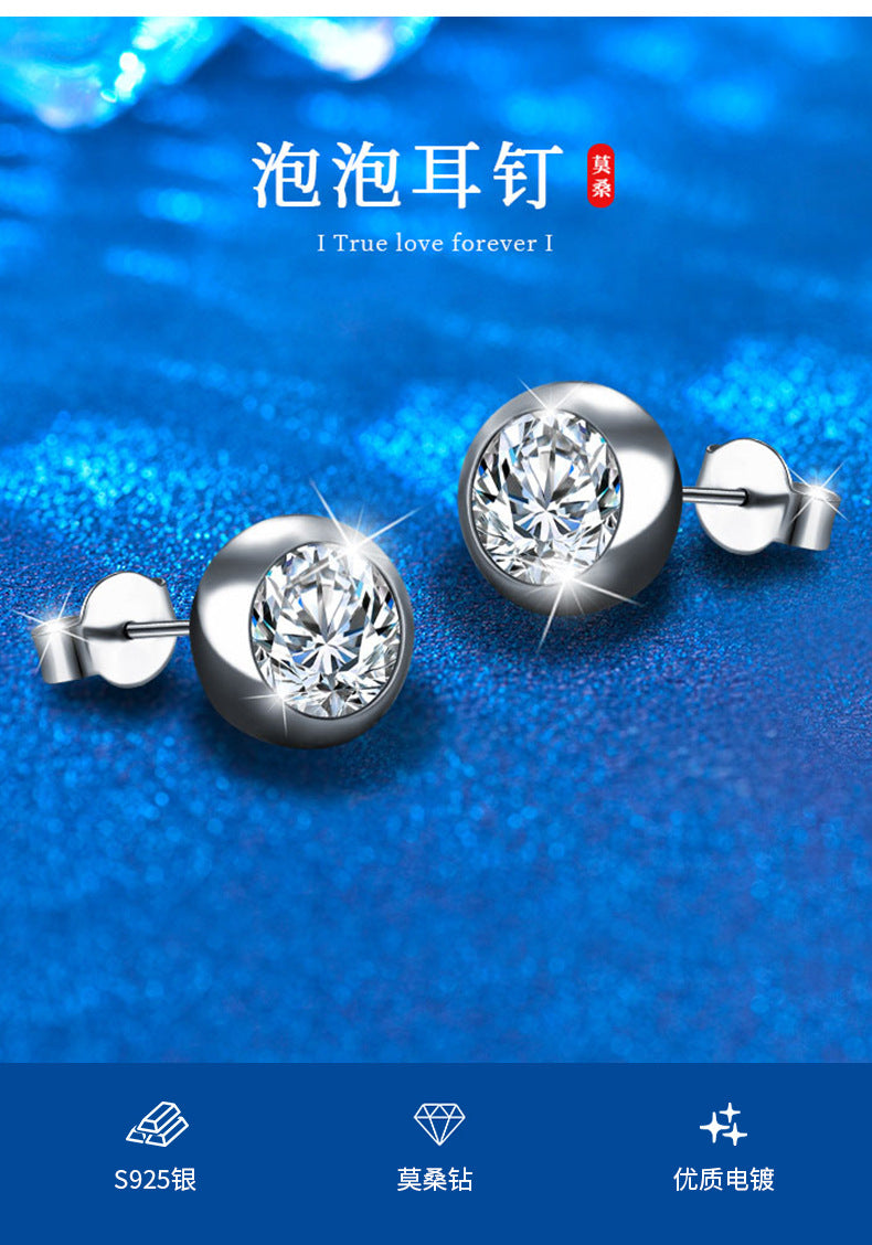 Classic s925 Sterling Silver Bubble Earrings Silver Needle High-end Luxurious Round Zircon Earrings Ear Jewelry ins