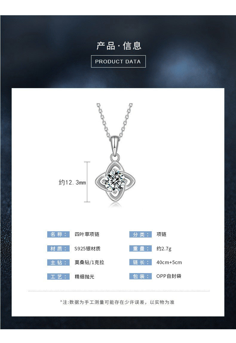 Mossianite Four-leaf Clover Necklace, Women's Korean Style New 925 Pure Silver Pendant Imitation Diamond Collar Jewelry