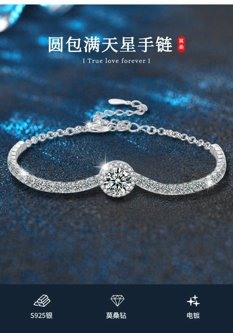 925 Silver Bracelet for Women, Summer New Chinese Style, High-end Round 包 Star Moissanite Jewelry