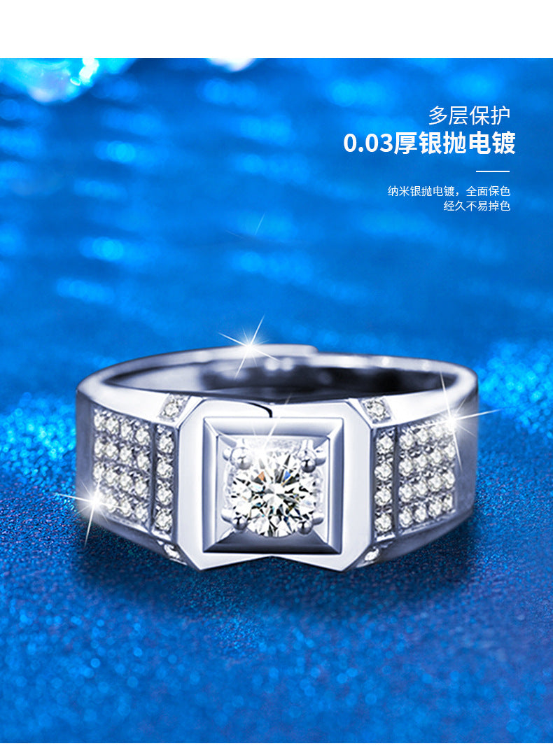 925 Sterling Silver Ring for Men, Trendy and High-End,痞帅 Moissanite Open Adjustable Finger Ring, Cross-border Jewelry