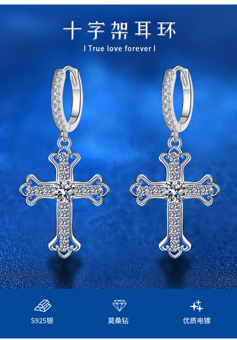 Wholesale 925 sterling silver earrings for women, new Moissanite cross ear buckles, trendy and high-end earrings with an ins style