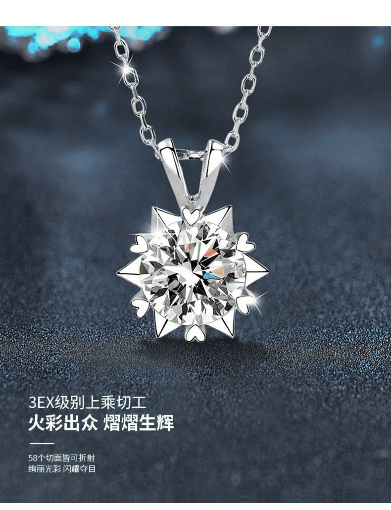 925纯银心形六芒星项链女轻奢小众莫桑石雪花吊坠配饰送女友礼物