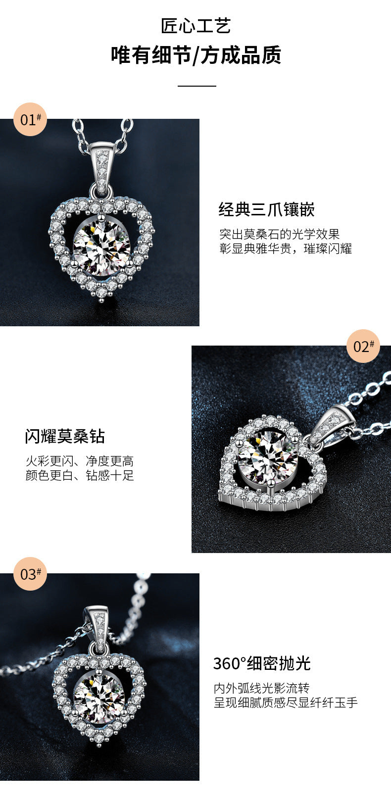 925 Silver Heart Necklace, Versatile and Unique Design, Moissanite Collar Pendant, Ins Gift for Girlfriend, Bridal Jewelry