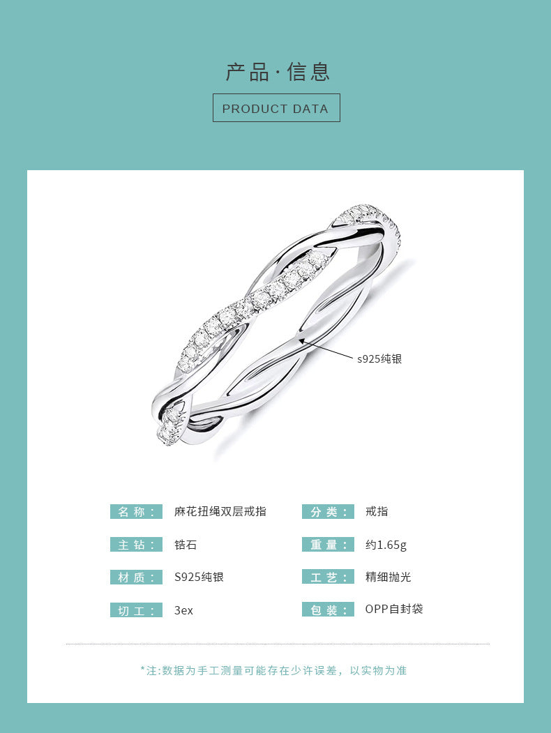 Hot-selling foreign trade 925 pure silver twisted rope ring with zirconia and rhodium plating, cross-border hit in Europe and America