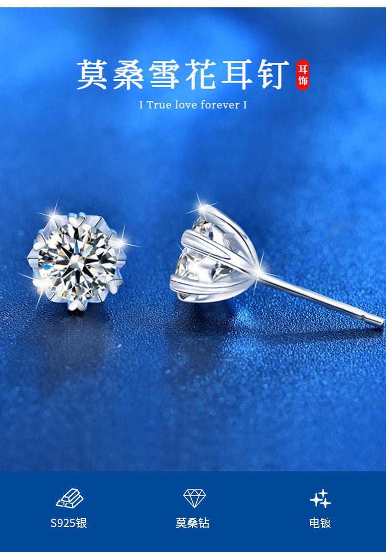 925 Silver Moissanite Snowflake Earrings, Luxurious and Unique Design Earrings, Christmas Accessories
