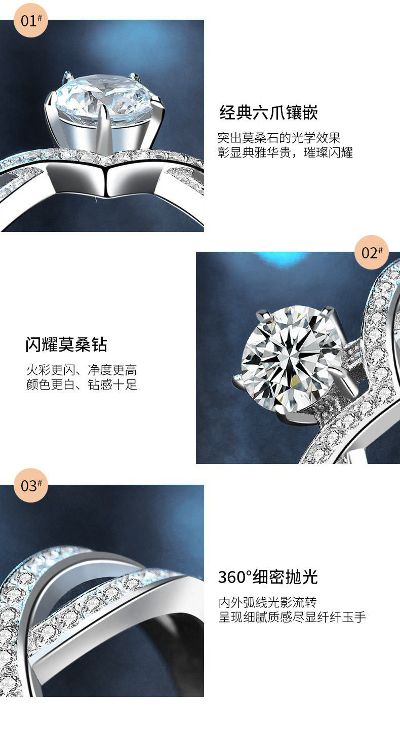 Moissanite 925 Sterling Silver Ring, Personalized Exaggerated Six-Claw Crown Diamond Ring Jewelry, Closed Finger Ring, Gift for Girlfriend