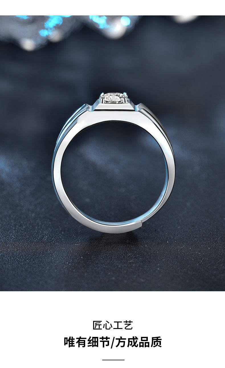 Men's Moissanite 925 Sterling Silver Ring Korean Style Fashion Open Ring Simple Ins Wedding Ring Jewelry