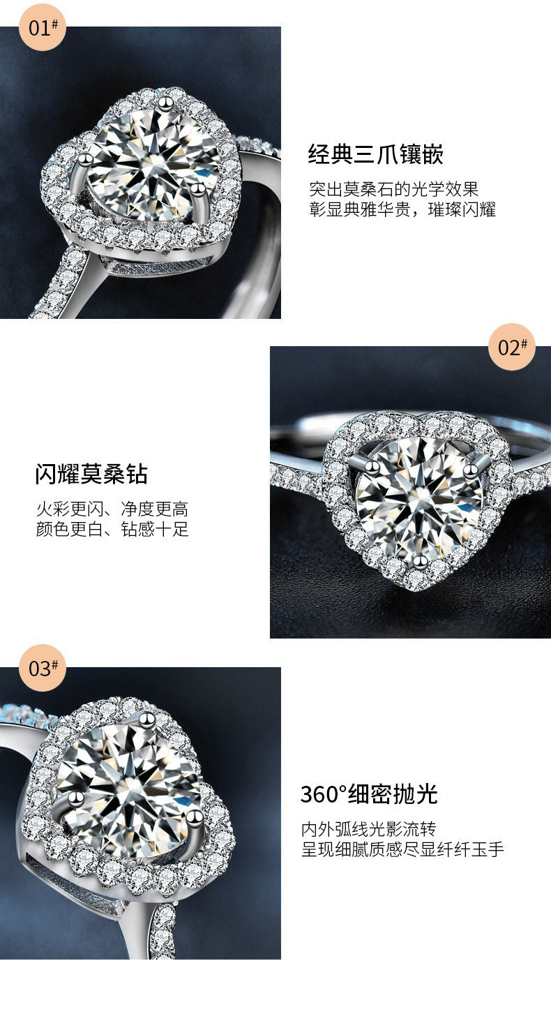 Wholesale Moissanite 925 Sterling Silver Ring Ins Style Heart Opening Versatile Wedding Ring Jewelry