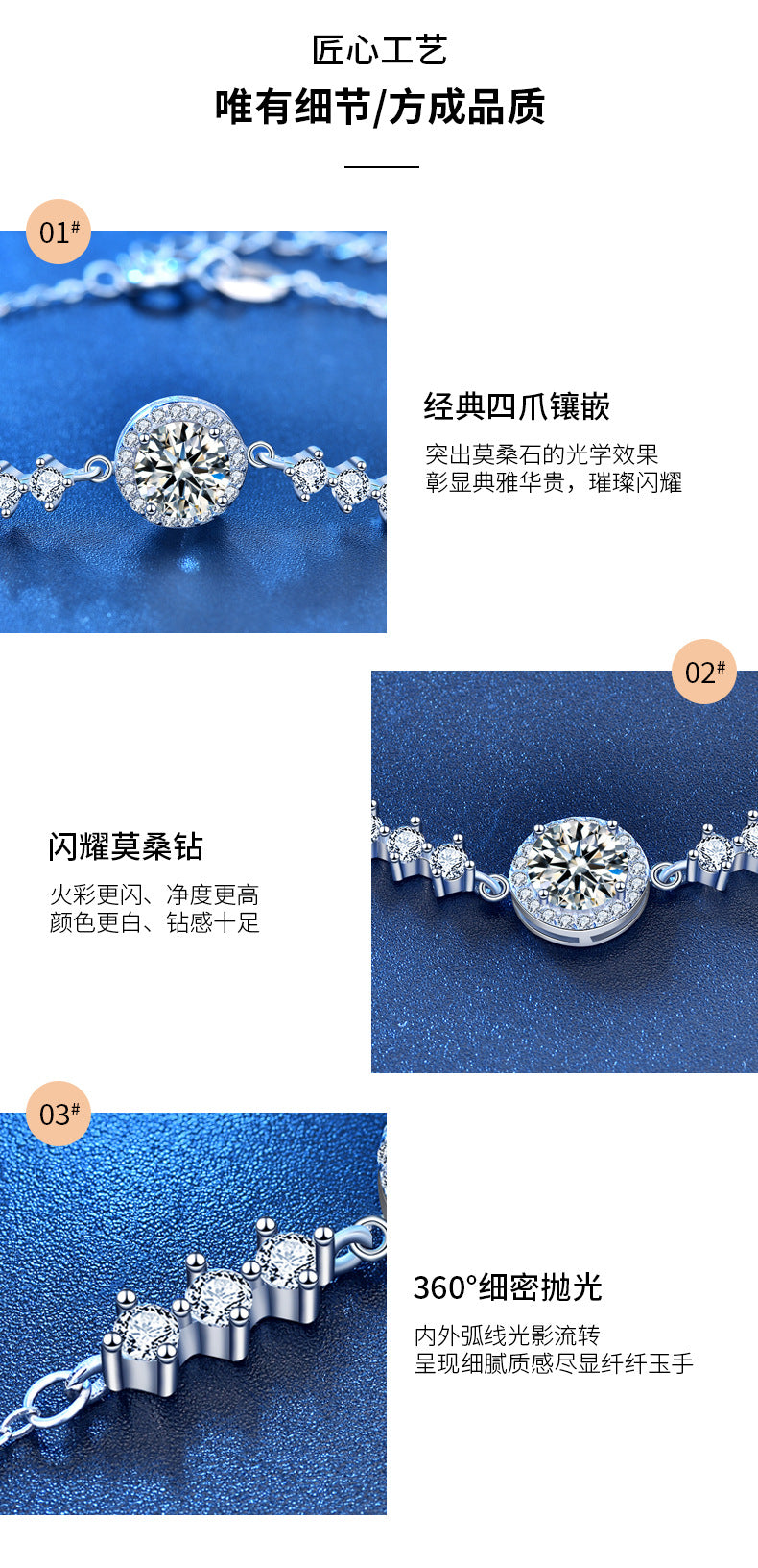 Minimalist Moissanite Bracelet for Women, Ins Style, Starry Sky, Round Package, Elegant and Simple Hand Jewelry, Student Best Friend Birthday Gift