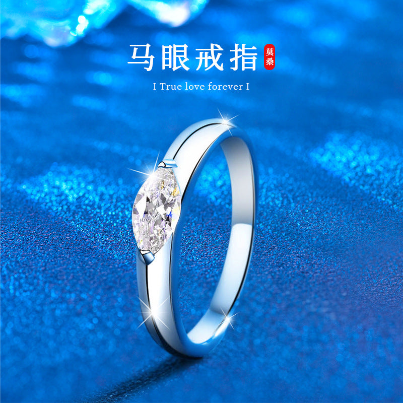 S925 Sterling Silver Ring Women's Light Luxury High-End Inlaid Marquise Moissanite Simulated Diamond Ring Silver Jewelry