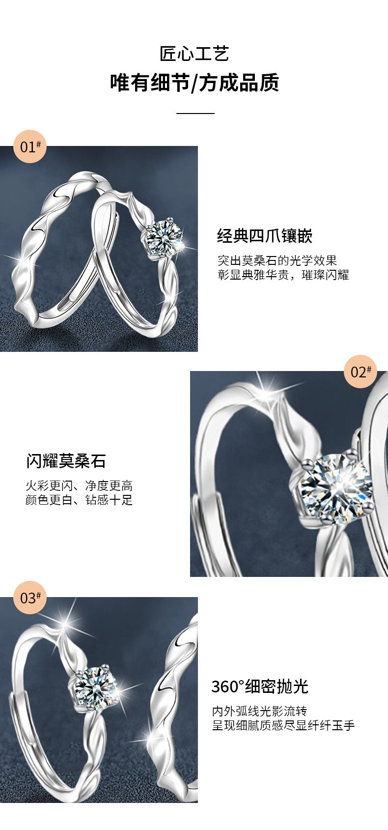 S925 Sterling Silver Braided Moissanite Couple Rings Korean Style Temperament Simple Men and Women Couple Rings Open Adjustable Finger Rings