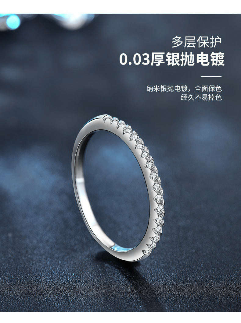 Simple Diamond Ring for Japan and South Korea, 925 Silver Moissanite Ring, Cold Ins Diamond Personal Ring, Women's Tail Ring